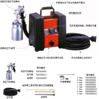 電動噴涂機(jī) 高級臺灣T328噴涂機(jī)