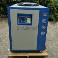 研磨專用冷水機(jī) 匯富水循環(huán)冷水機(jī)