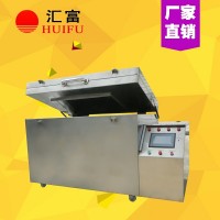 模具專用深冷設(shè)備 低溫冷凍設(shè)備廠家直銷(xiāo)