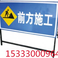 山西標志牌路牌指示牌標識牌道路反光牌公路標牌