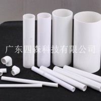 廣東四森品牌專供PC穿線管 阻燃絕緣抗高壓電線電纜保護(hù)管