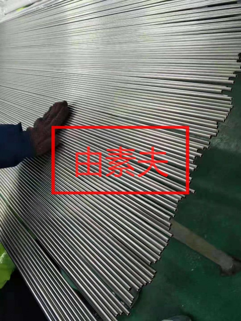 Inconel718不銹鋼毛細(xì)管