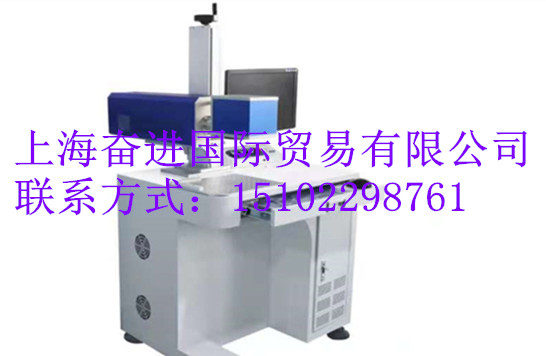 激光打標(biāo)機(jī) MJ-CO2-20W