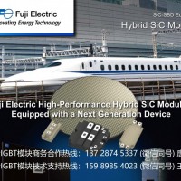 蘇州南京上海Fuji富士電機(jī)IGBT模塊代理商