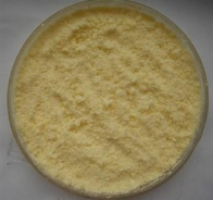 Hydroxylimine cas:90717-16-1