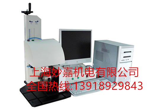 氣動針式打印有深度，打印美觀的氣動打標(biāo)機(jī)MJ201