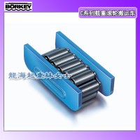 C-I載重滾輪搬運(yùn)車(chē)10噸,德國(guó)borkey龍海起重?zé)o假貨