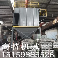 福建泉州海特除塵器脈沖布袋除塵器廠(chǎng)家定制