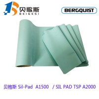 專業(yè)代理Sil-Pad A1500導(dǎo)熱絕緣彈性體材料