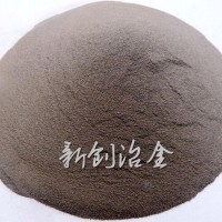 廠家供應(yīng)焊接材料霧化硅鐵粉FeSi45FeSi75