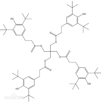 抗氧劑BHT詳細(xì)說明
