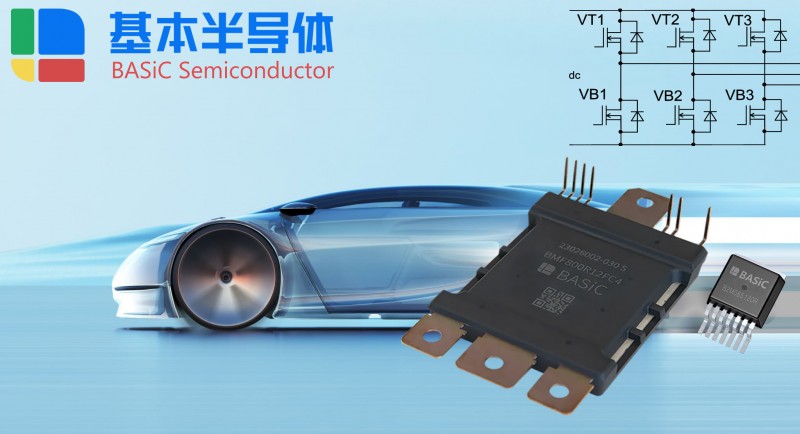 電動汽車電機(jī)驅(qū)動器碳化硅 (SiC) 功率模塊