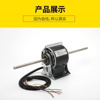 YSK110-45-4 風扇用電容運轉異步電動機